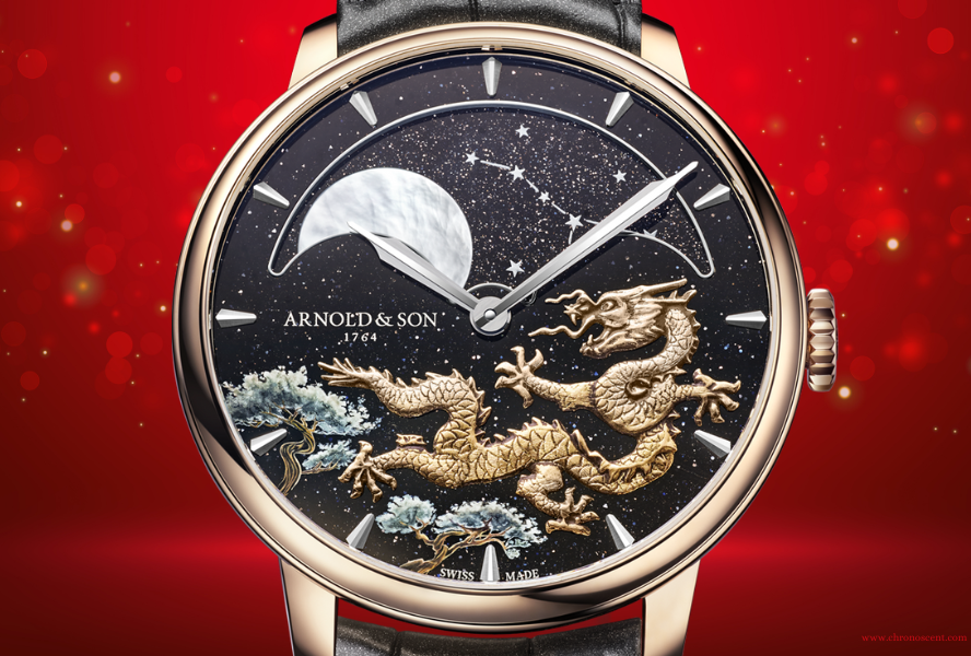 perpetual moon year of the dragon chronoscent.com